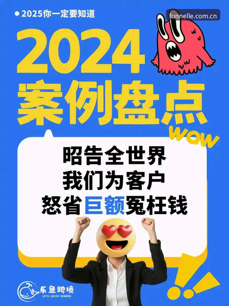 赛事APP乐鱼对比 2024赛事APP乐鱼对比深度评测:当数据替代站开始取代原版,谁在定义直播新标准?