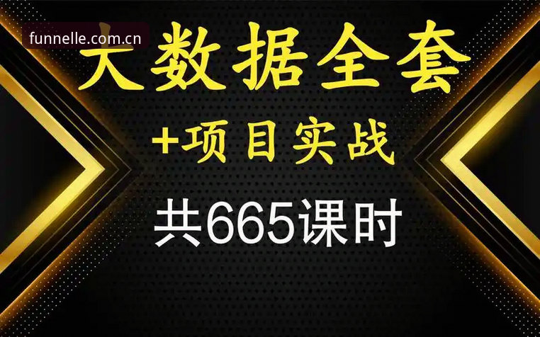 乐鱼CN棋牌平台评测教程：数据聚合与版本迭代的深度拆解
